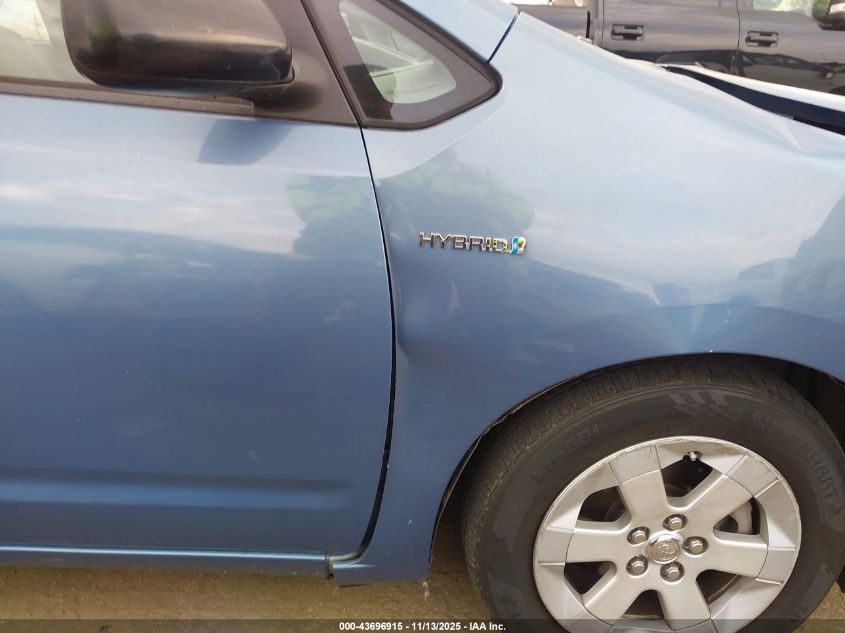 2008 Toyota Prius VIN: JTDKB20U187710867 Lot: 43696915