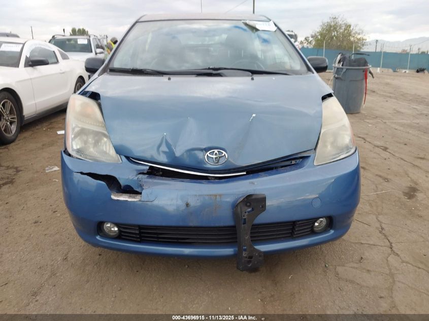 2008 Toyota Prius VIN: JTDKB20U187710867 Lot: 43696915
