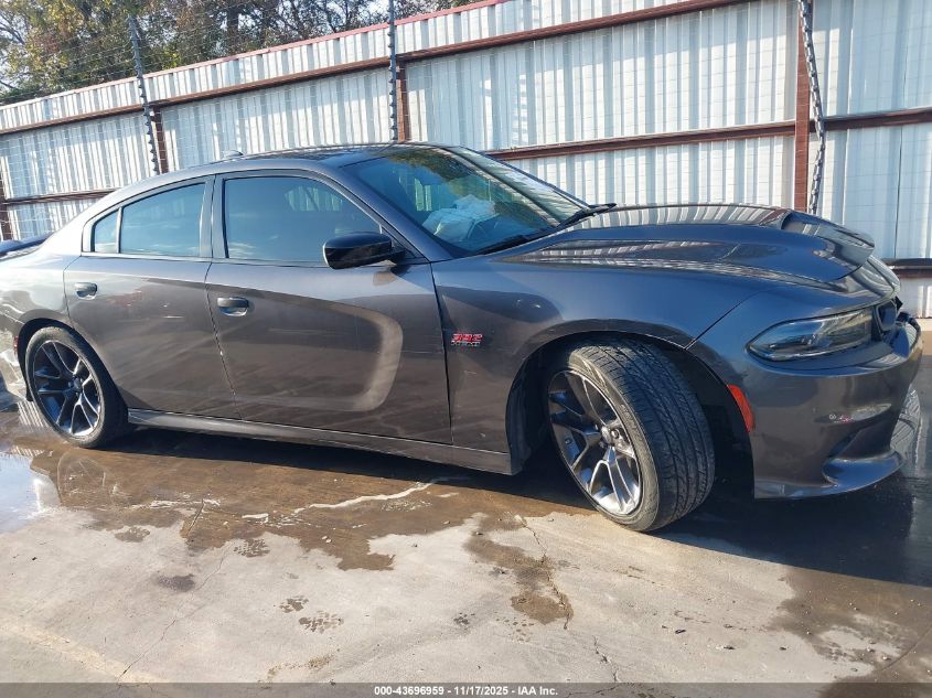 2023 Dodge Charger Scat Pack VIN: 2C3CDXGJ9PH520636 Lot: 43696959