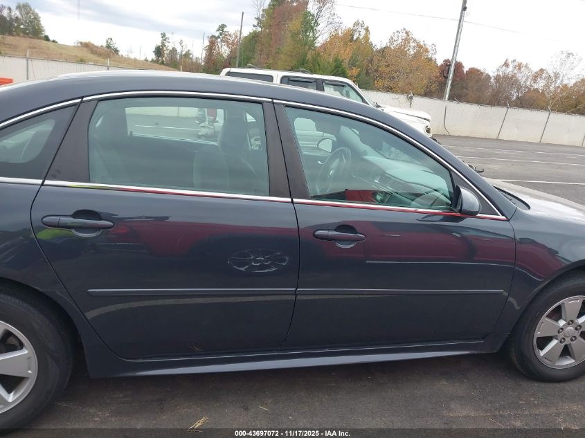 2009 Chevrolet Impala Lt VIN: 2G1WT57N991303384 Lot: 43697072