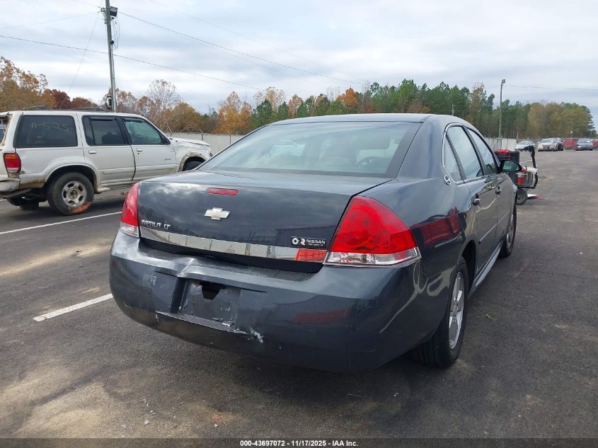 2009 Chevrolet Impala Lt VIN: 2G1WT57N991303384 Lot: 43697072
