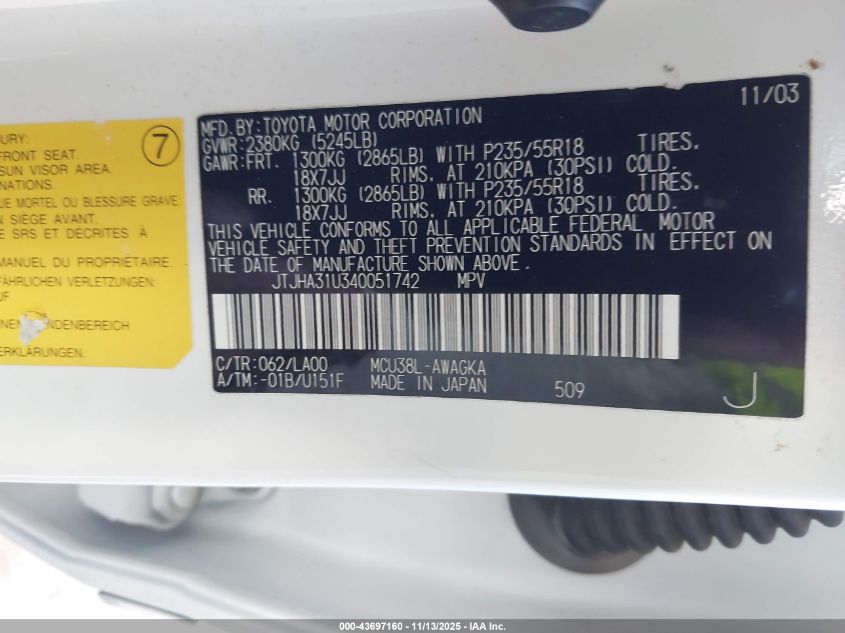 2004 Lexus Rx 330 VIN: JTJHA31U340051742 Lot: 43697160