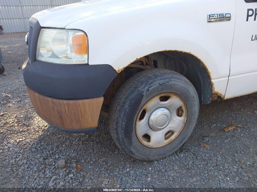 2008 Ford F-150 Stx/Xl/Xlt VIN: 1FTRF12218KD87121 Lot: 43697347