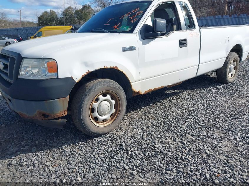 2008 Ford F-150 Stx/Xl/Xlt VIN: 1FTRF12268KC86530 Lot: 43697381