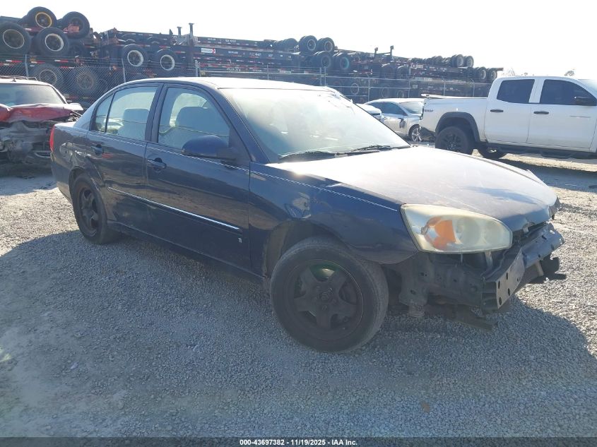 2006 Chevrolet Malibu Lt