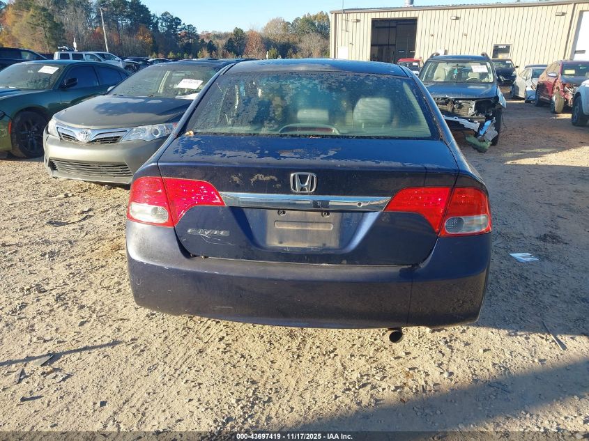 2009 Honda Civic Lx VIN: 1HGFA16559L008883 Lot: 43697419