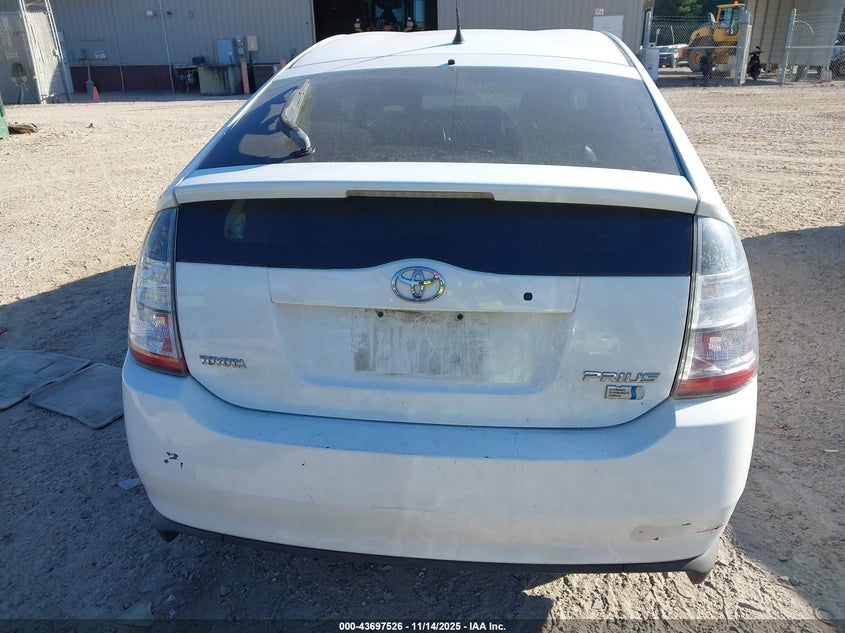 2005 Toyota Prius VIN: JTDKB20U153054379 Lot: 43697526