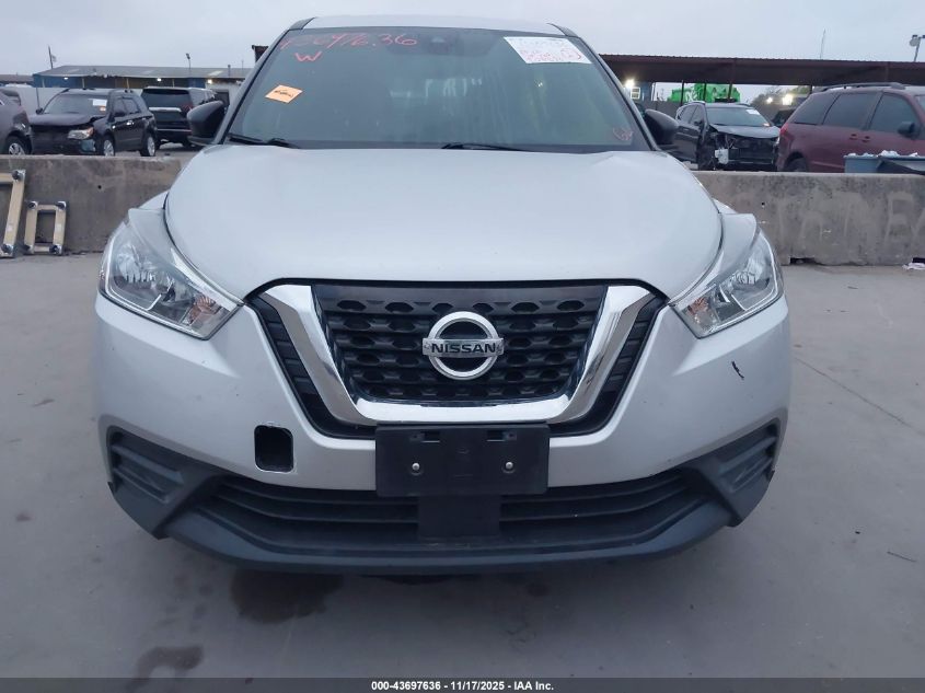2020 Nissan Kicks S Xtronic Cvt VIN: 3N1CP5BVXLL500465 Lot: 43697636