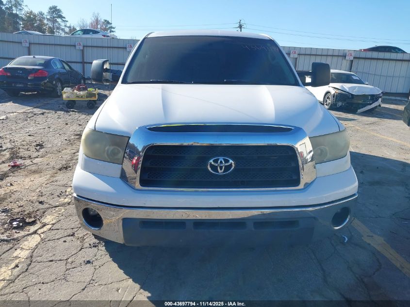 2007 Toyota Tundra Sr5 5.7L V8 VIN: 5TBEV54177S459923 Lot: 43697794