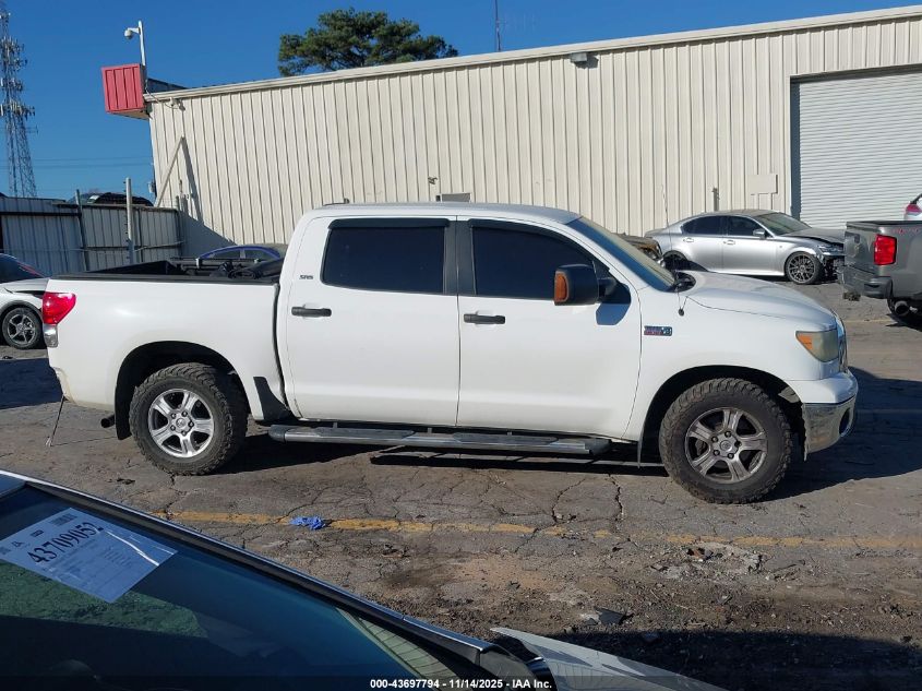 2007 Toyota Tundra Sr5 5.7L V8 VIN: 5TBEV54177S459923 Lot: 43697794