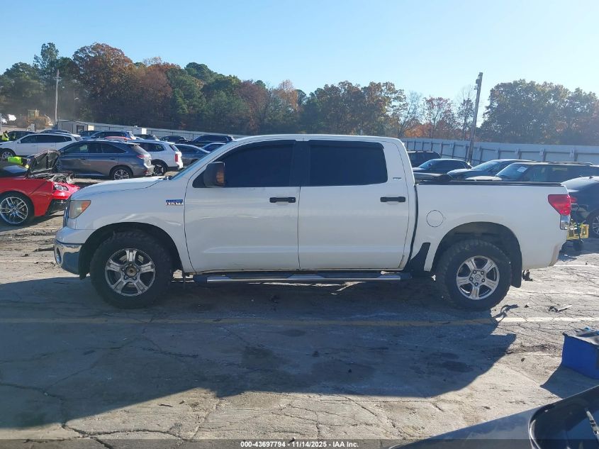 2007 Toyota Tundra Sr5 5.7L V8 VIN: 5TBEV54177S459923 Lot: 43697794