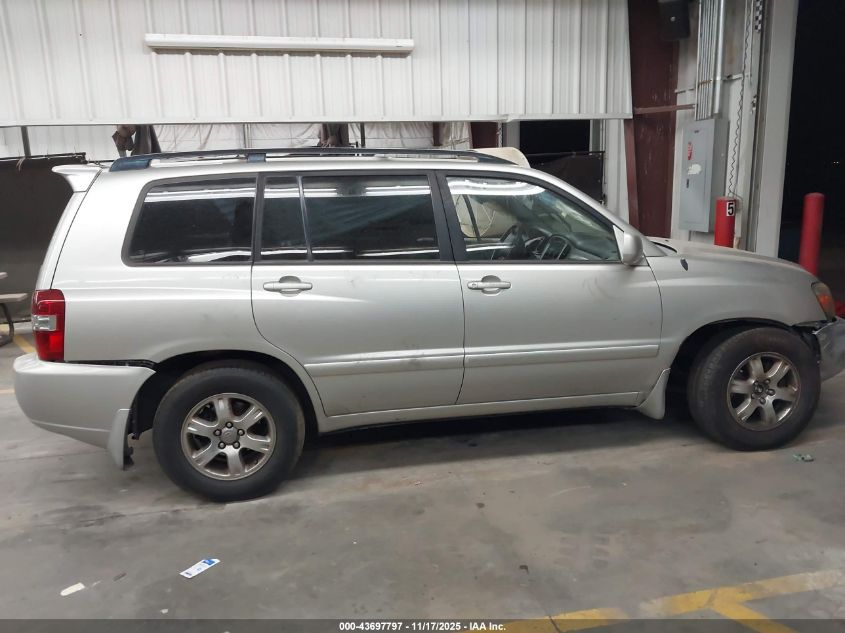 2005 Toyota Highlander V6 VIN: JTEDP21A850058361 Lot: 43697797