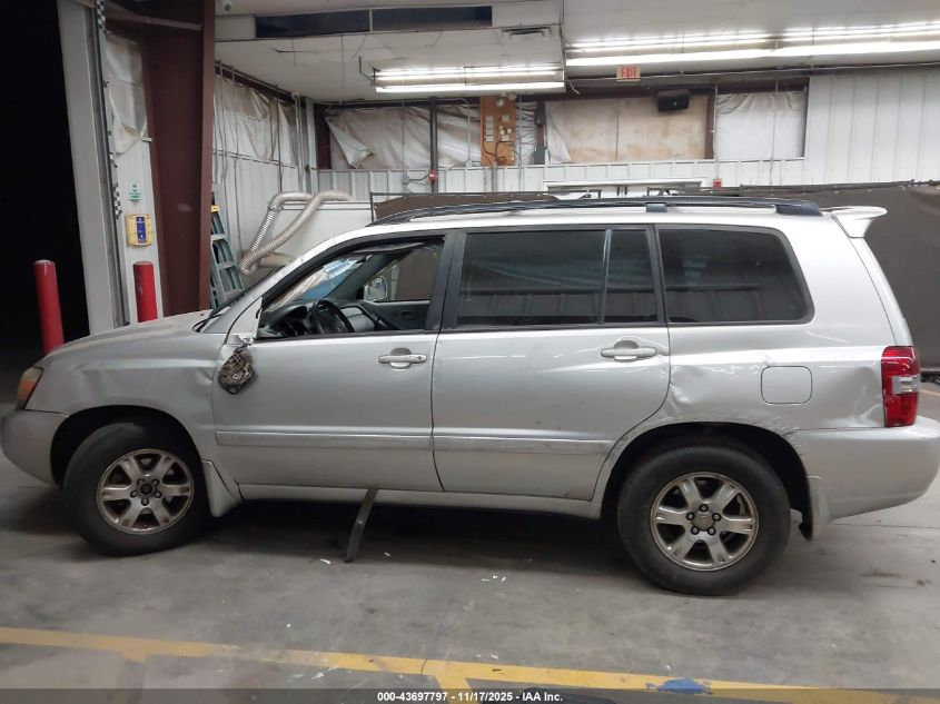2005 Toyota Highlander V6 VIN: JTEDP21A850058361 Lot: 43697797