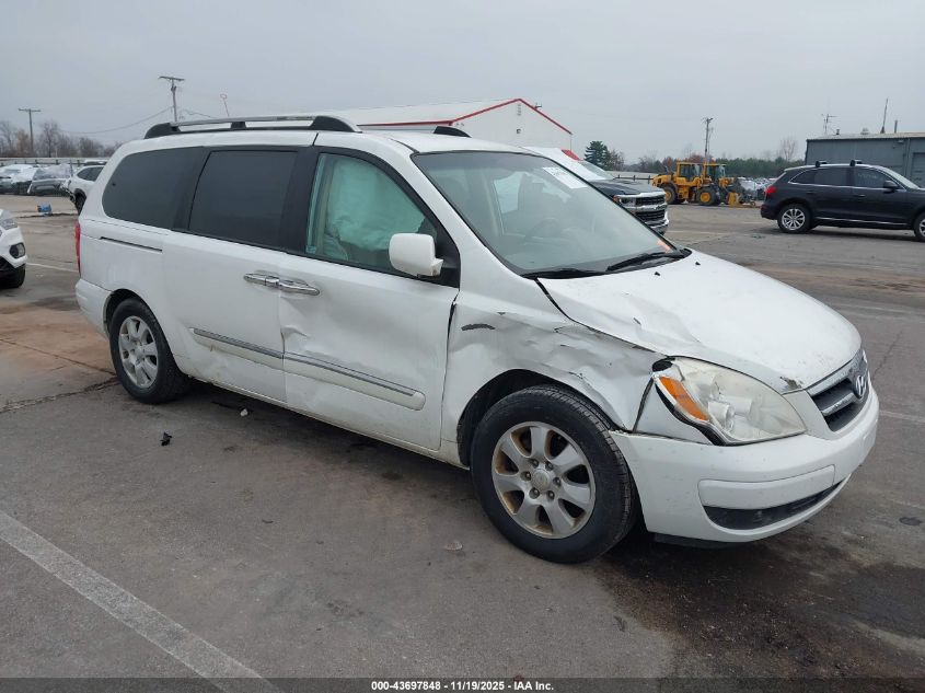 2007 Hyundai Entourage Gls/Limited/Se