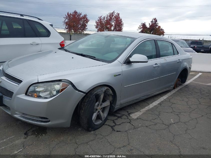 2009 Chevrolet Malibu Hybrid VIN: 1G1ZF57569F174324 Lot: 43697864