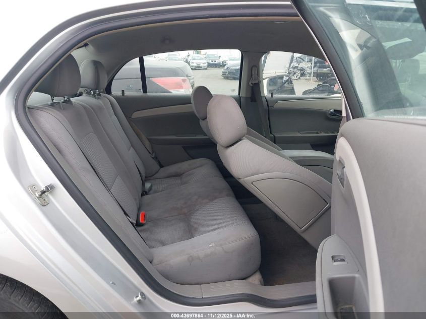 2009 Chevrolet Malibu Hybrid VIN: 1G1ZF57569F174324 Lot: 43697864