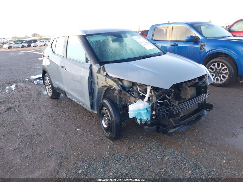 NISSAN KICKS SV XTRONIC CVT