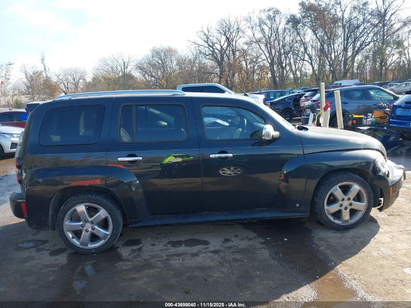 2008 Chevrolet Hhr Lt VIN: 3GNCA23D58S677562 Lot: 43698040