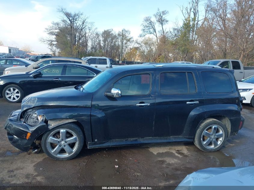 2008 Chevrolet Hhr Lt VIN: 3GNCA23D58S677562 Lot: 43698040