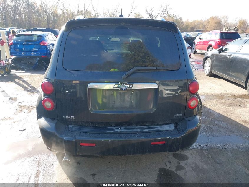 2008 Chevrolet Hhr Lt VIN: 3GNCA23D58S677562 Lot: 43698040