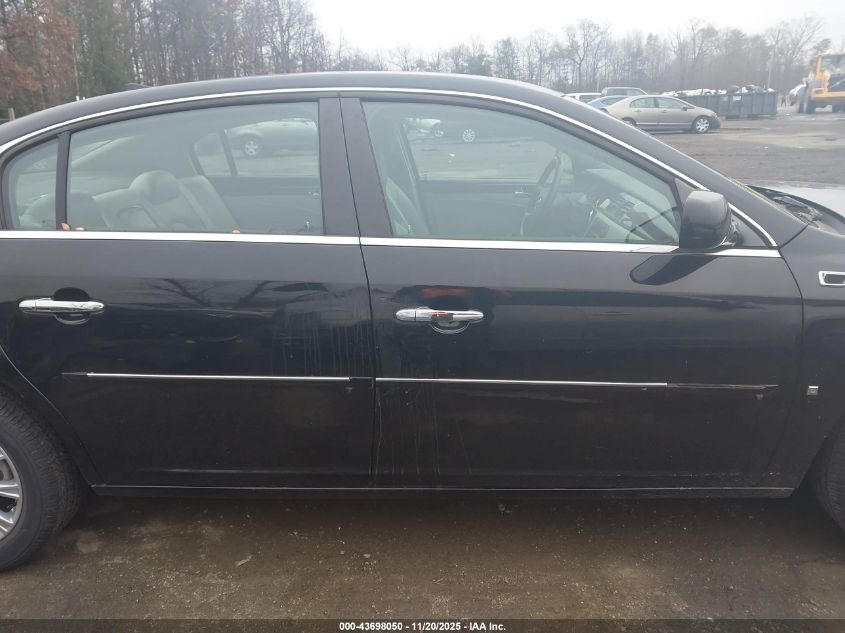 2009 Buick Lucerne Cxl VIN: 1G4HD57M29U104665 Lot: 43698050