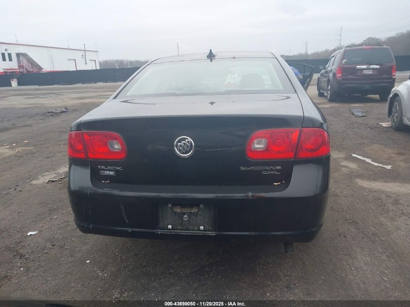 2009 Buick Lucerne Cxl VIN: 1G4HD57M29U104665 Lot: 43698050