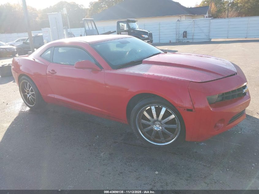 CHEVROLET CAMARO 1LT