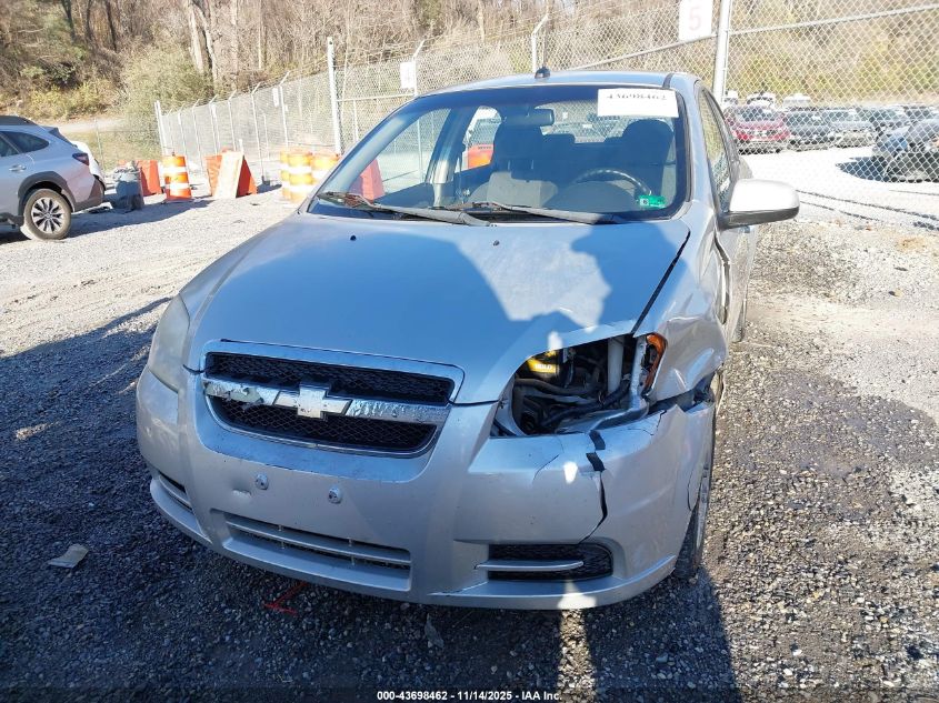 2011 Chevrolet Aveo 1Lt VIN: KL1TD5DE0BB186304 Lot: 43698462