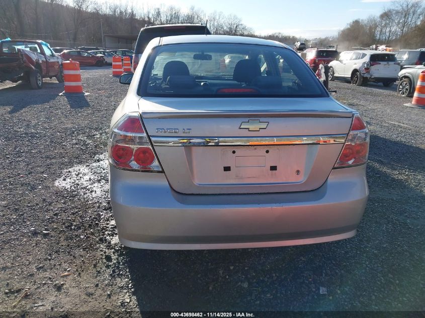 2011 Chevrolet Aveo 1Lt VIN: KL1TD5DE0BB186304 Lot: 43698462