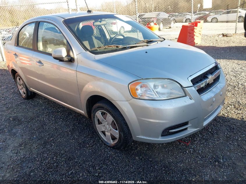 CHEVROLET AVEO 1LT