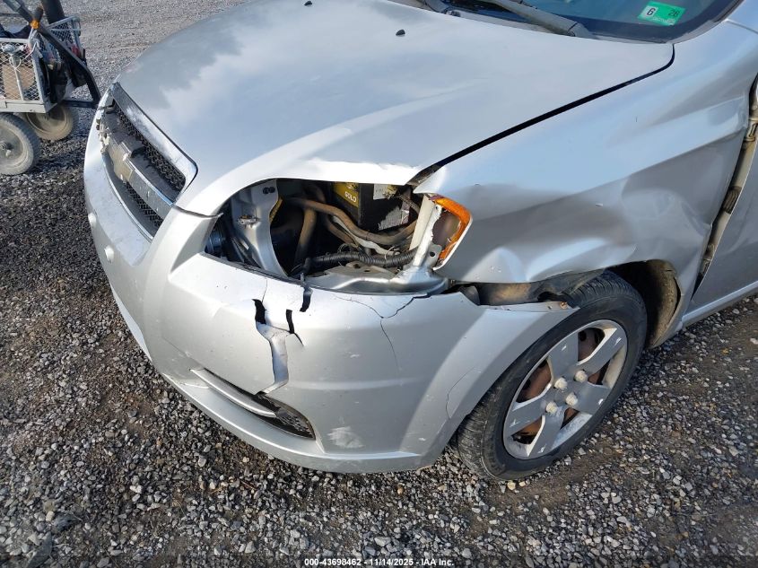 2011 Chevrolet Aveo 1Lt VIN: KL1TD5DE0BB186304 Lot: 43698462