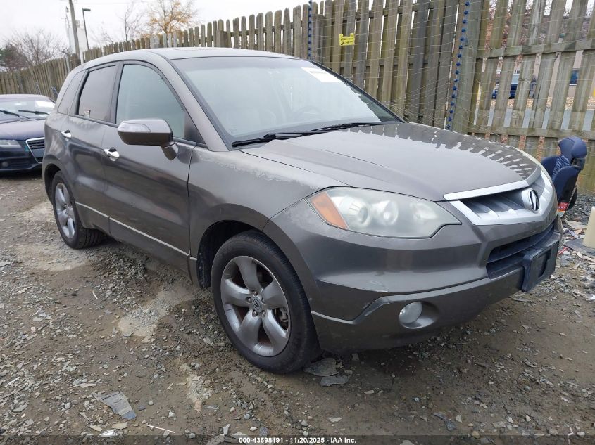 2007 Acura RDX