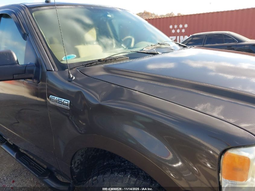 2007 Ford F-150 Fx4/Lariat/Xlt VIN: 1FTPW14V97FB17530 Lot: 43698526