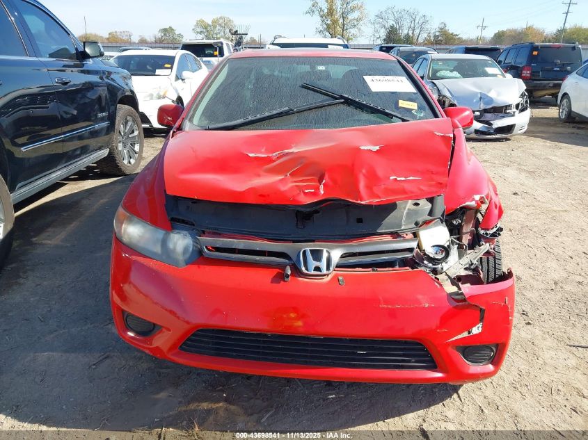 2006 Honda Civic Ex VIN: 2HGFG12886H564256 Lot: 43698541