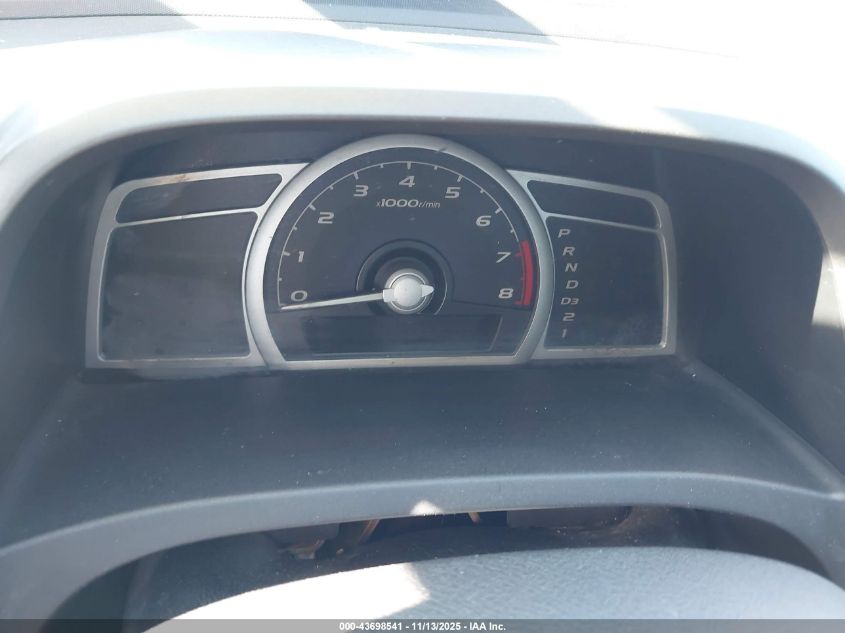 2006 Honda Civic Ex VIN: 2HGFG12886H564256 Lot: 43698541