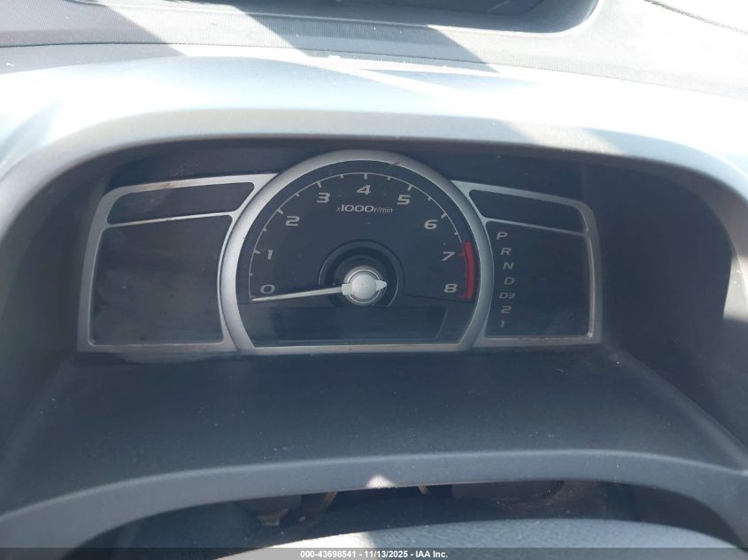 2006 Honda Civic Ex VIN: 2HGFG12886H564256 Lot: 43698541