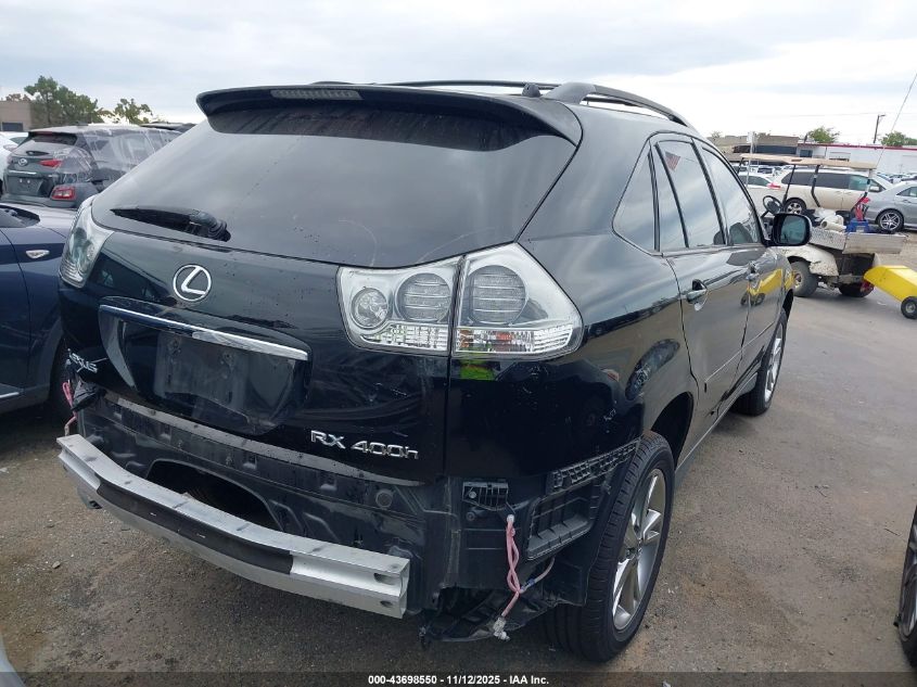 2006 Lexus Rx 400H VIN: JTJHW31U460045873 Lot: 43698550