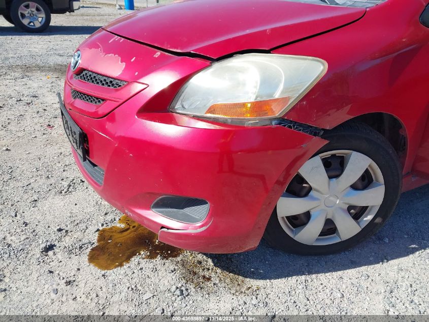 2007 Toyota Yaris S VIN: JTDBT923X71132361 Lot: 43698697