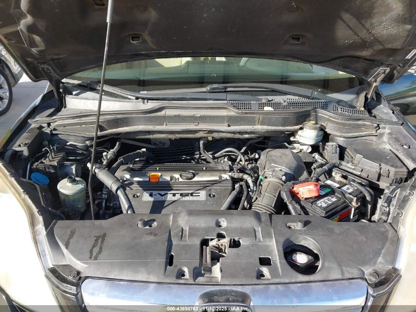 2007 Honda Cr-V Ex-L VIN: JHLRE38757C033194 Lot: 43698763