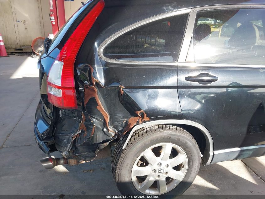 2007 Honda Cr-V Ex-L VIN: JHLRE38757C033194 Lot: 43698763