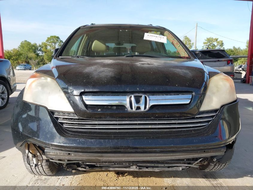 2007 Honda Cr-V Ex-L VIN: JHLRE38757C033194 Lot: 43698763