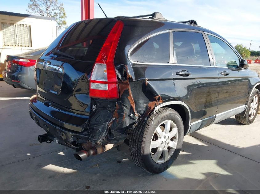 2007 Honda Cr-V Ex-L VIN: JHLRE38757C033194 Lot: 43698763