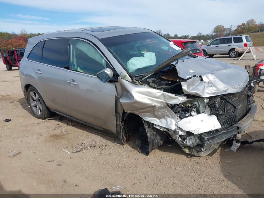ACURA MDX TECHNOLOGY PACKAGE