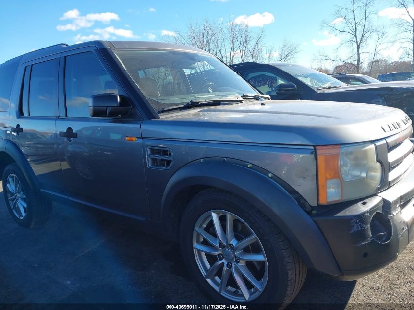 2007 Land Rover Lr3 V8 Hse VIN: SALAG25437A437060 Lot: 43699011
