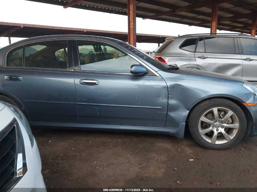 2006 Infiniti G35 VIN: JNKCV51EX6M508496 Lot: 43699038