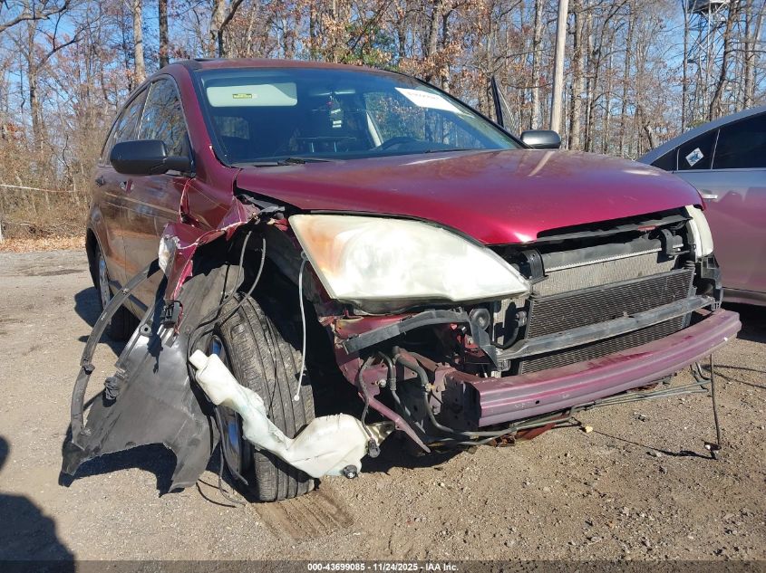 2008 Honda Cr-V Ex VIN: 3CZRE38548G703919 Lot: 43699085