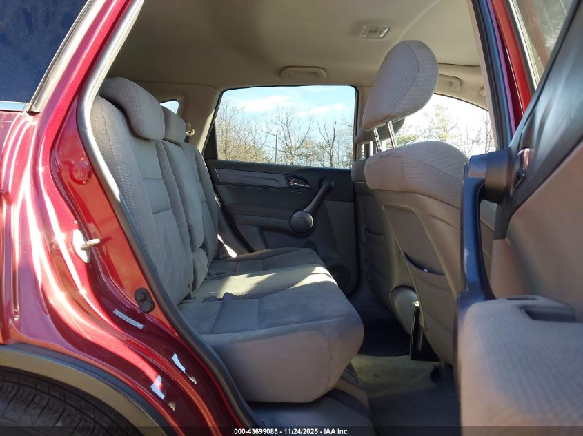 2008 Honda Cr-V Ex VIN: 3CZRE38548G703919 Lot: 43699085