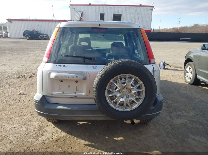 1999 Honda Cr-V Ex VIN: JHLRD1868XC018557 Lot: 43699143