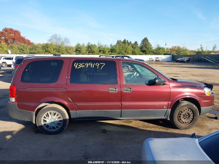 2007 Saturn Relay 2 VIN: 5GZDV031X7D108392 Lot: 43699197