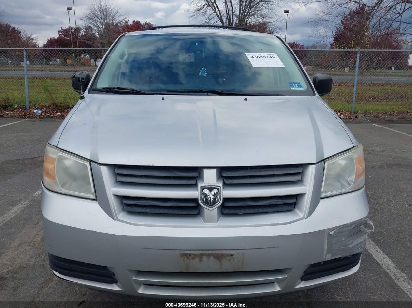 2010 Dodge Grand Caravan Se VIN: 2D4RN4DE7AR161672 Lot: 43699246